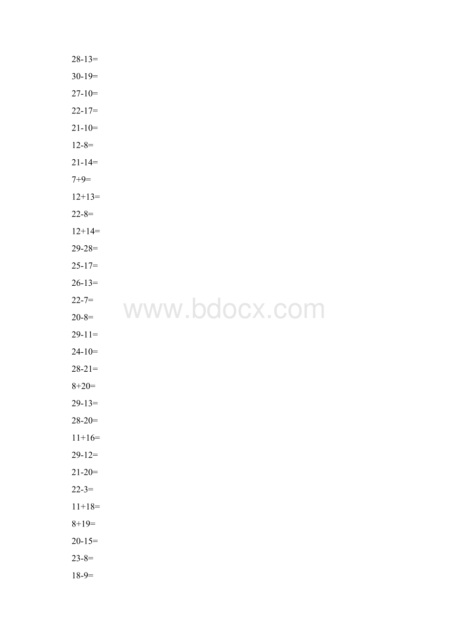 30以内加减法练习题资料.docx_第3页