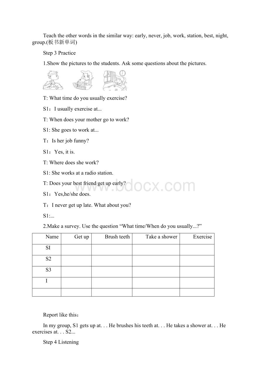 RJ中学英语七年级下册UNIT 2 Period 2Section A 2a3c教学详案.docx_第3页