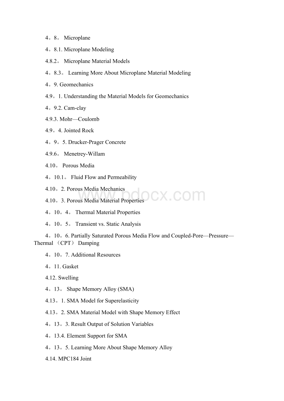 完整word版ANSYS190帮助文件中材料参考MaterialReference.docx_第3页