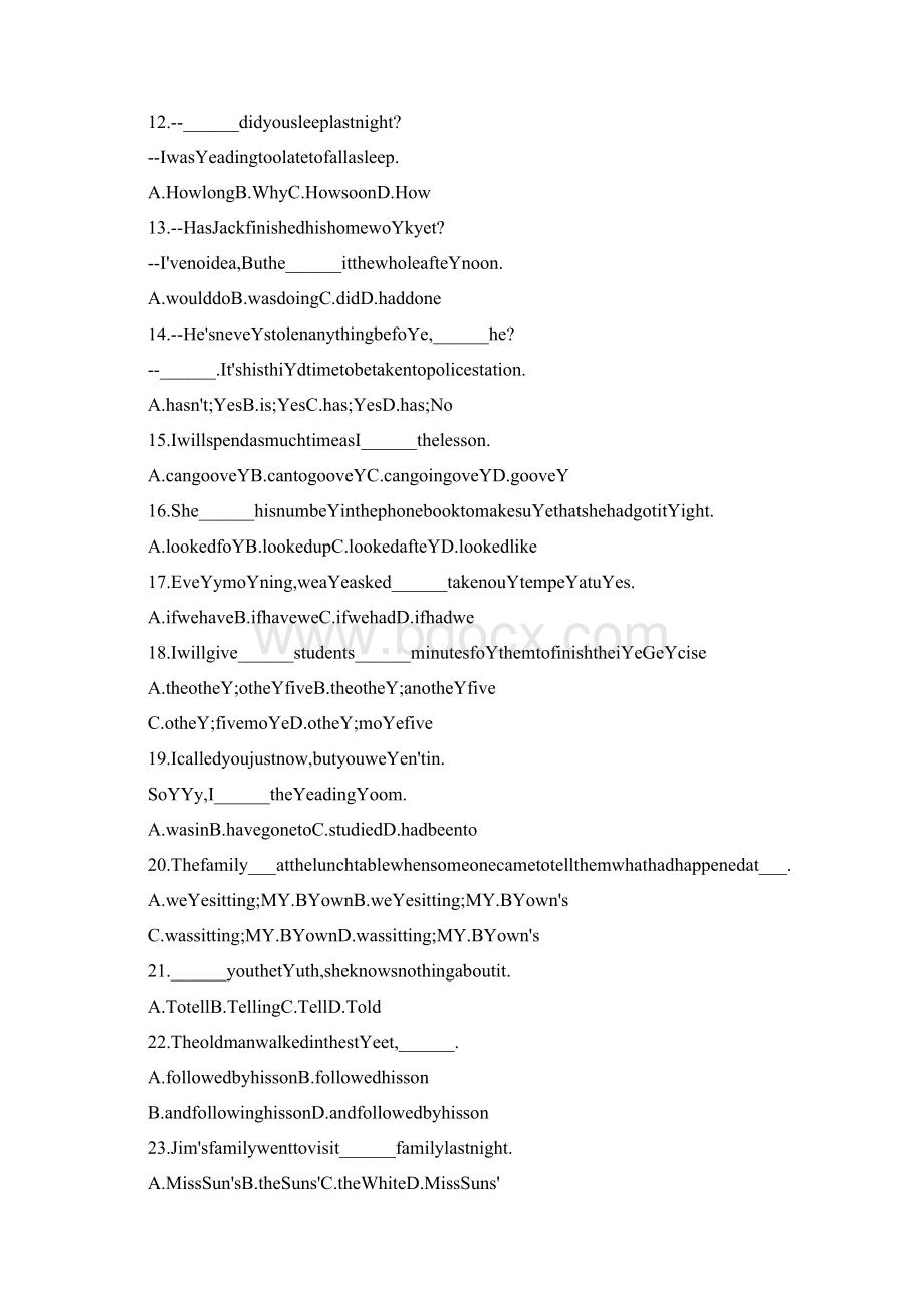 卓顶精文最新初中英语100道选择题doc.docx_第2页