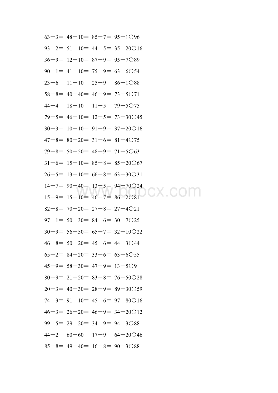 人教版一年级数学下册两位数减一位数整十数练习题74.docx_第3页