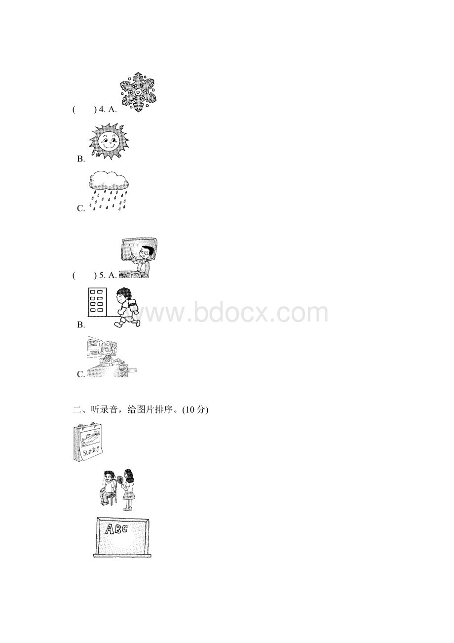 最新冀教版四年级英语下册期中试题期末试题.docx_第2页