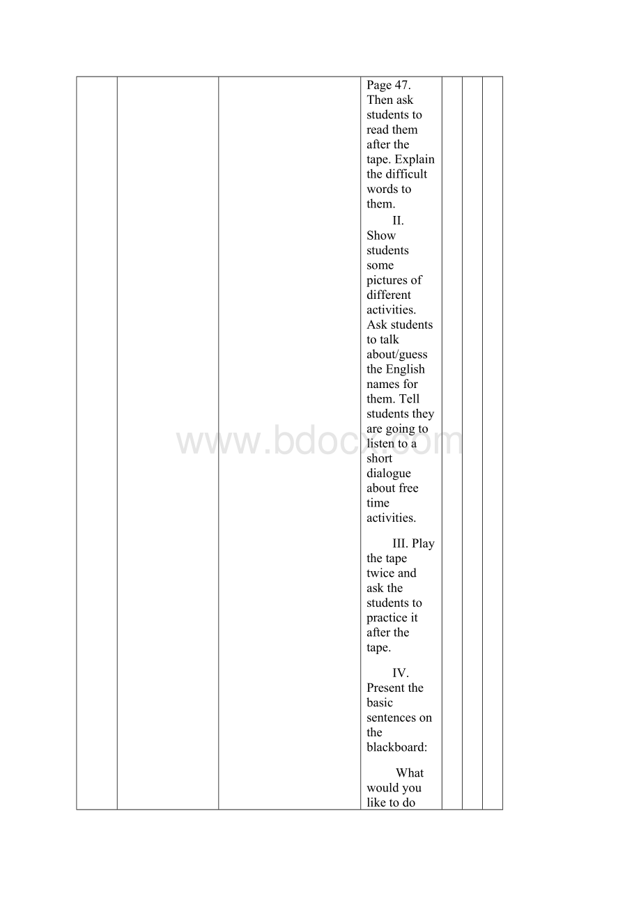 新技能英语1第五单元.docx_第3页