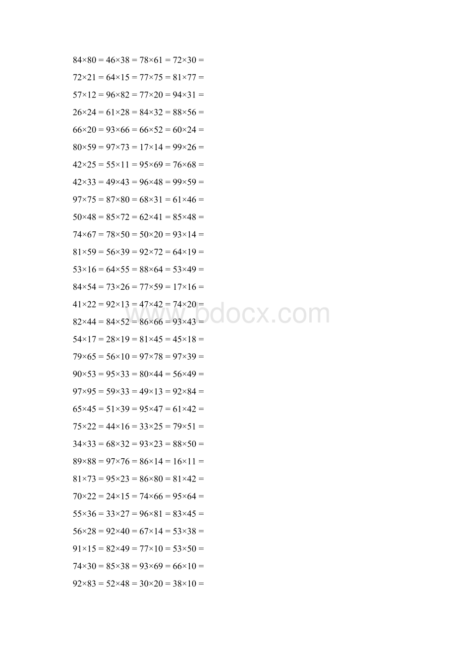 小学数学两位数乘两位数算术题4005道.docx_第2页