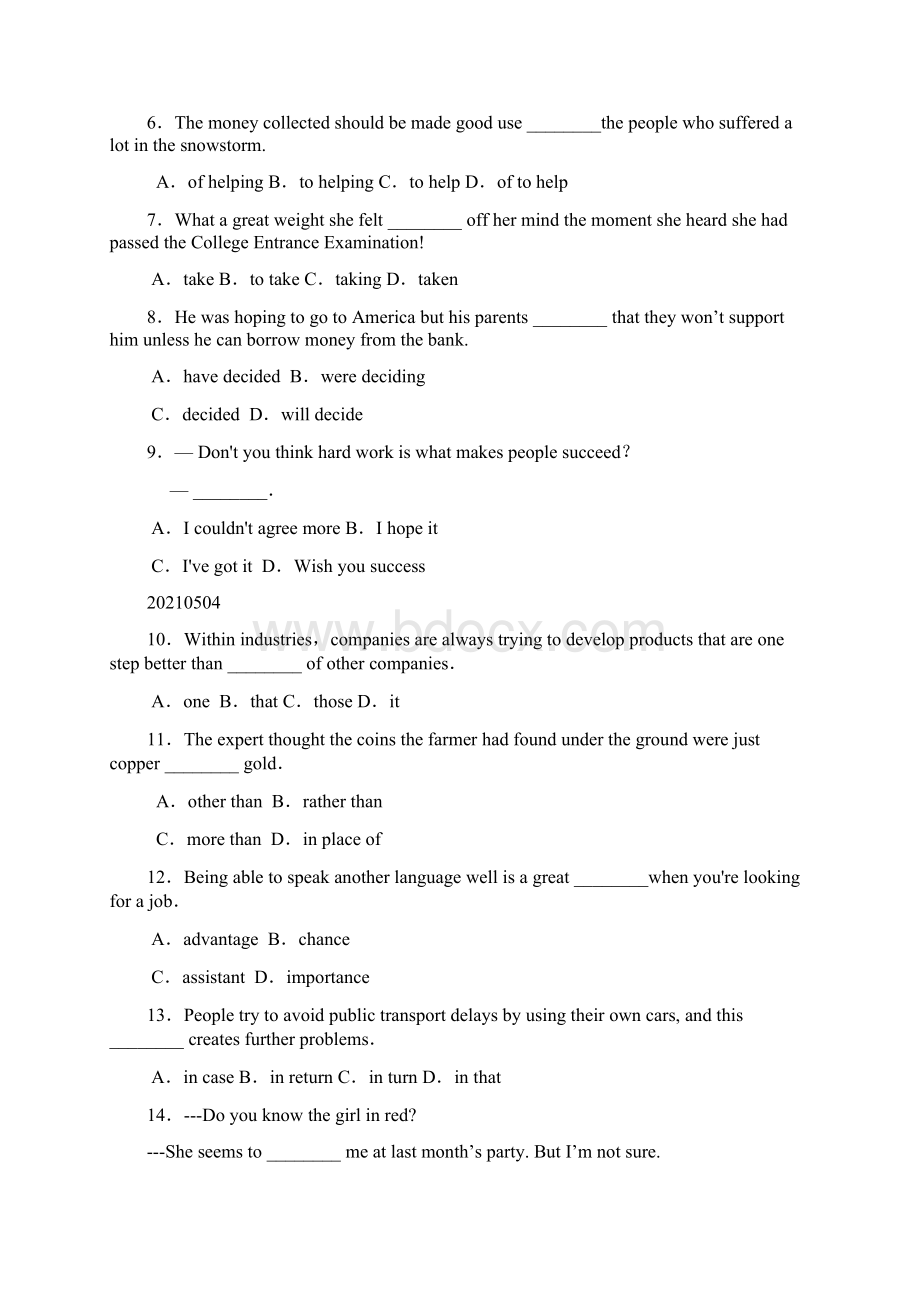 高三模拟英语考试学年度.docx_第2页