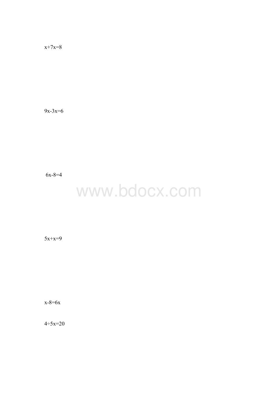 苏教版小学数学五年级下册解方程式练习260题.docx_第3页