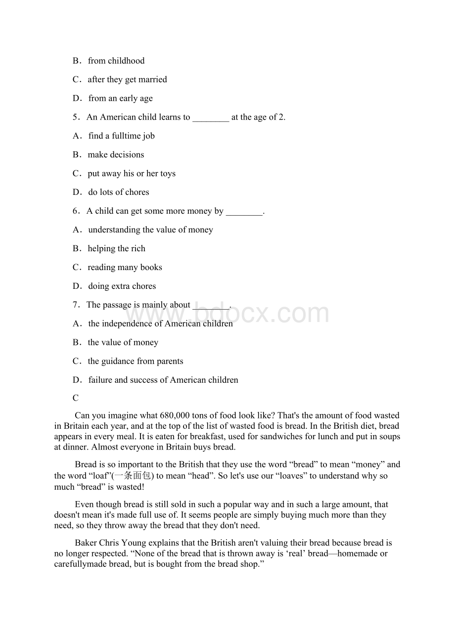 学年贵州省湄潭县湄江中学高二上学期第一次月考英语试题 Word版.docx_第3页