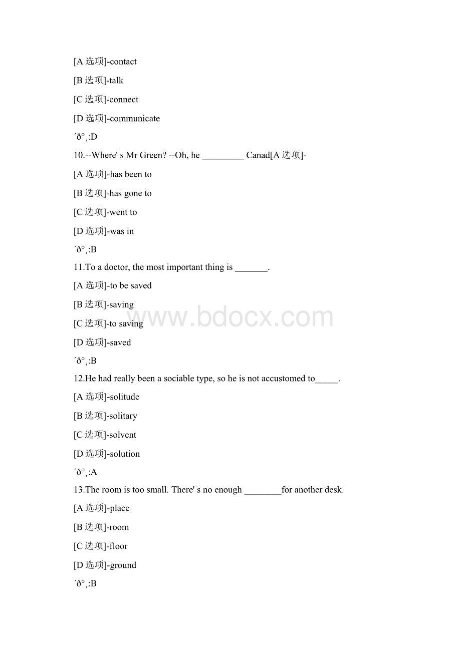 东北大学20秋学期《大学英语一》在线平时作业2辅导答案.docx_第3页