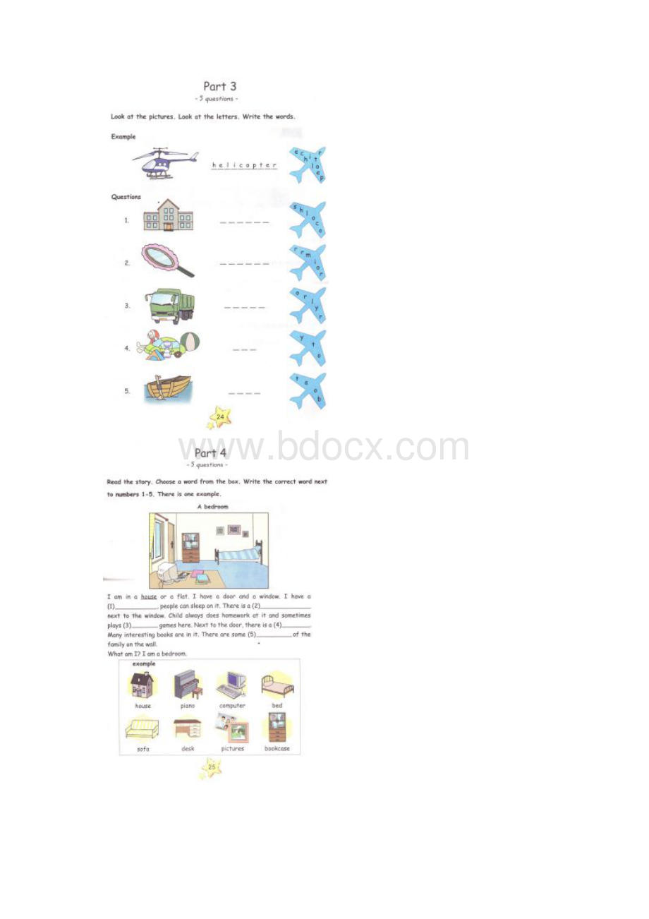 剑桥少儿英语一级全真模拟题2.docx_第3页