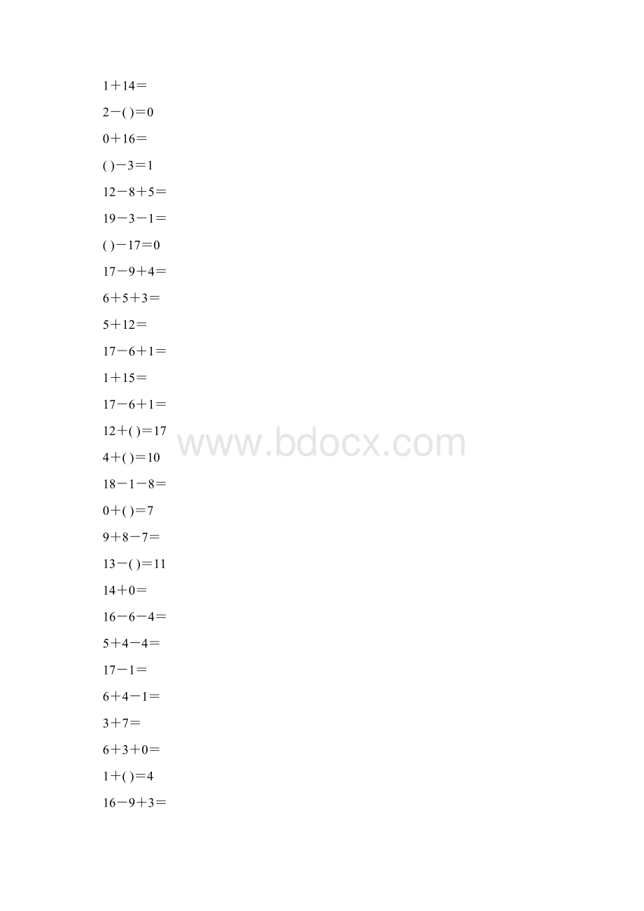 一年级数学上册口算题练习卡精品推荐23.docx_第2页