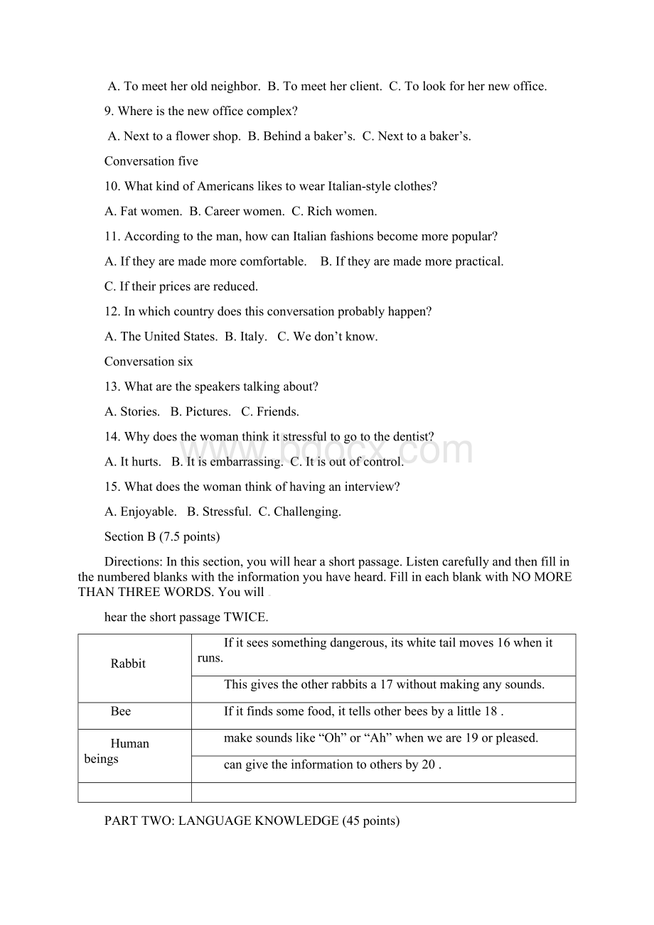 湖南衡阳八中高三第五次月考英语.docx_第2页