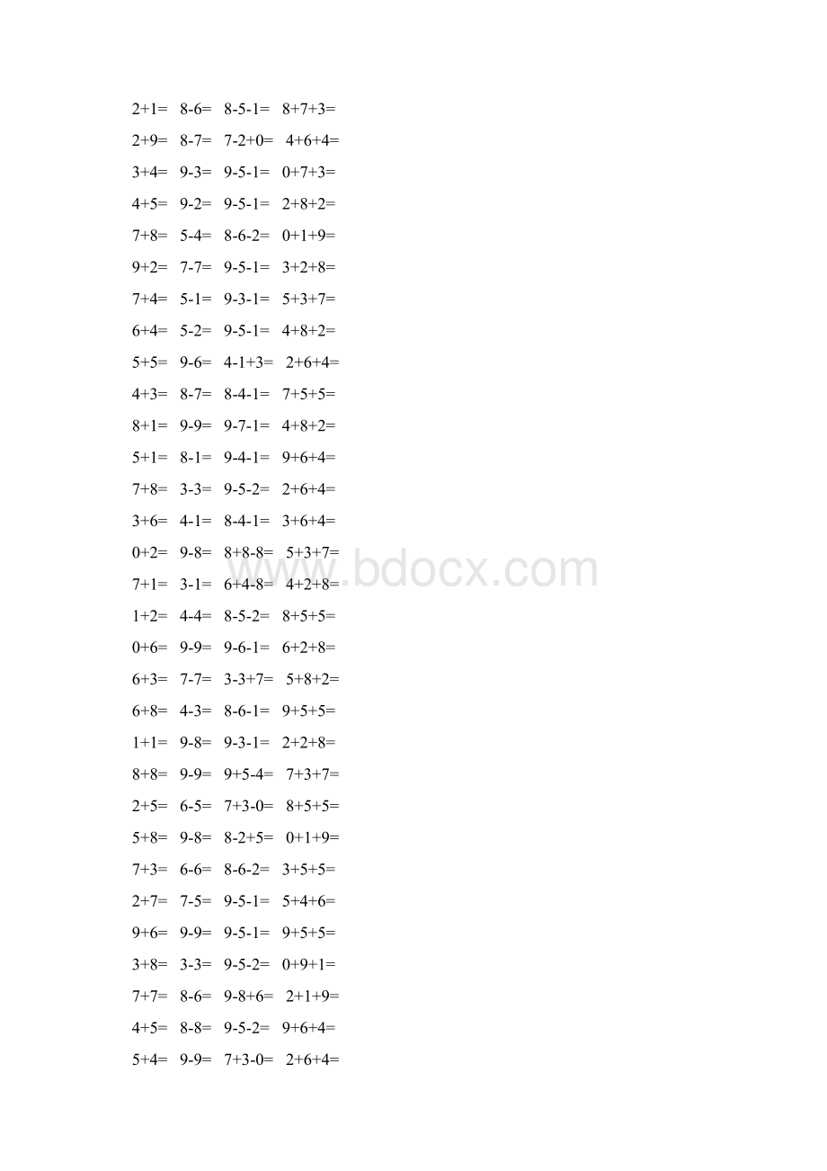 新编一年级数学上册口算题卡 81.docx_第2页