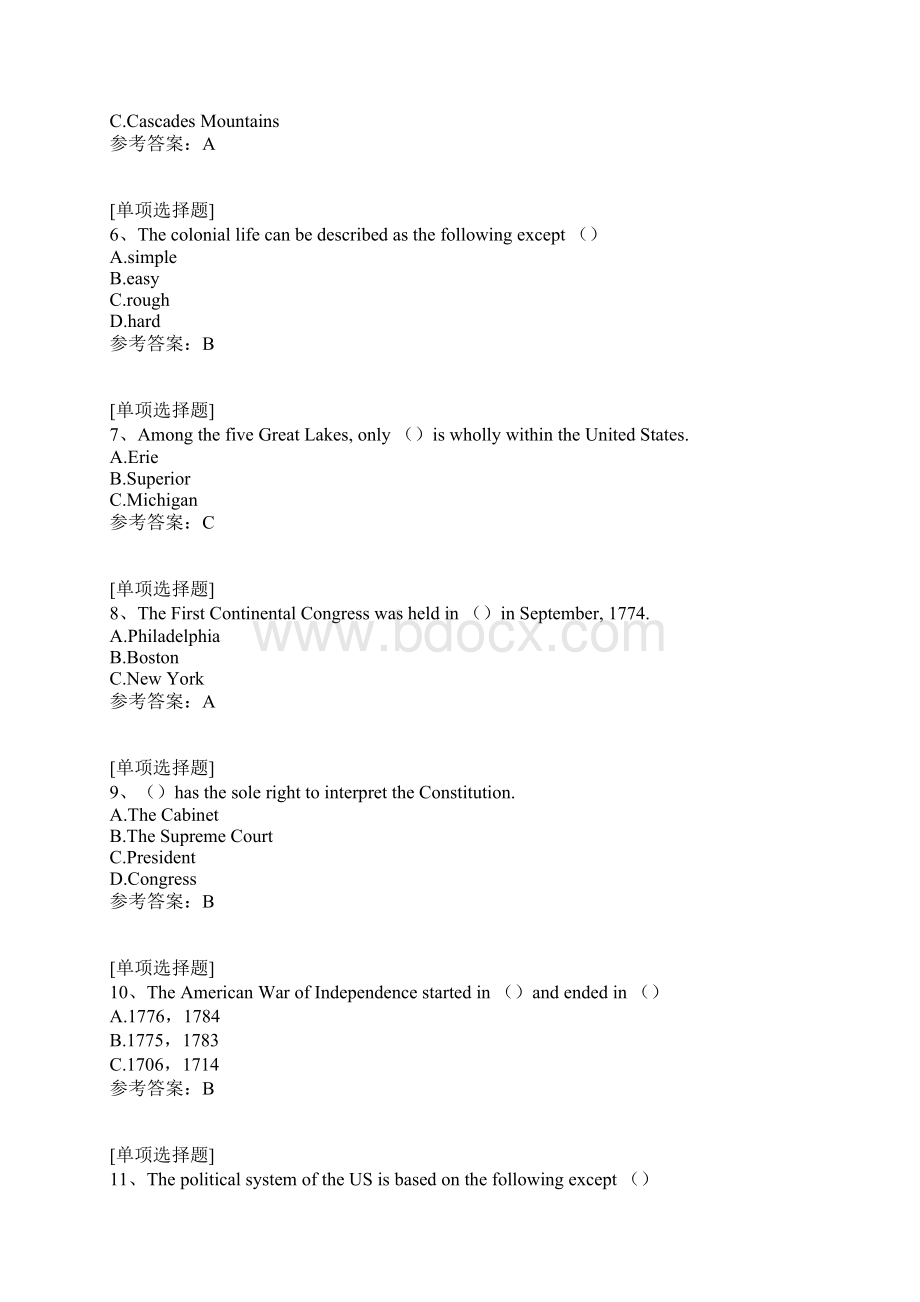 中学英语专业知识英美概况试题.docx_第2页