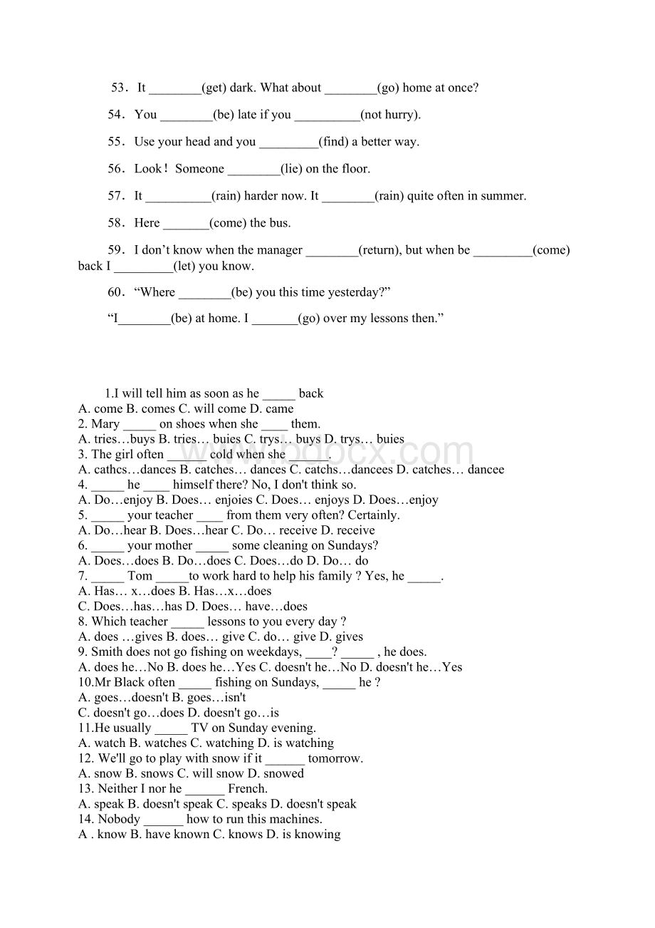 最新初中英语动词时态选择及填空专项练习附答案.docx_第3页