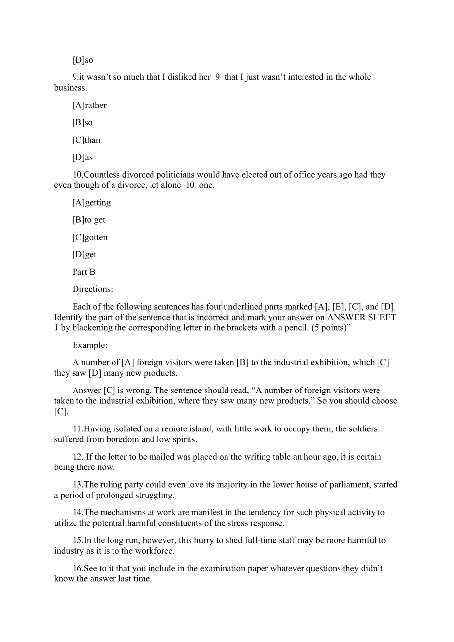 最新考研英语1真题共15页.docx_第3页