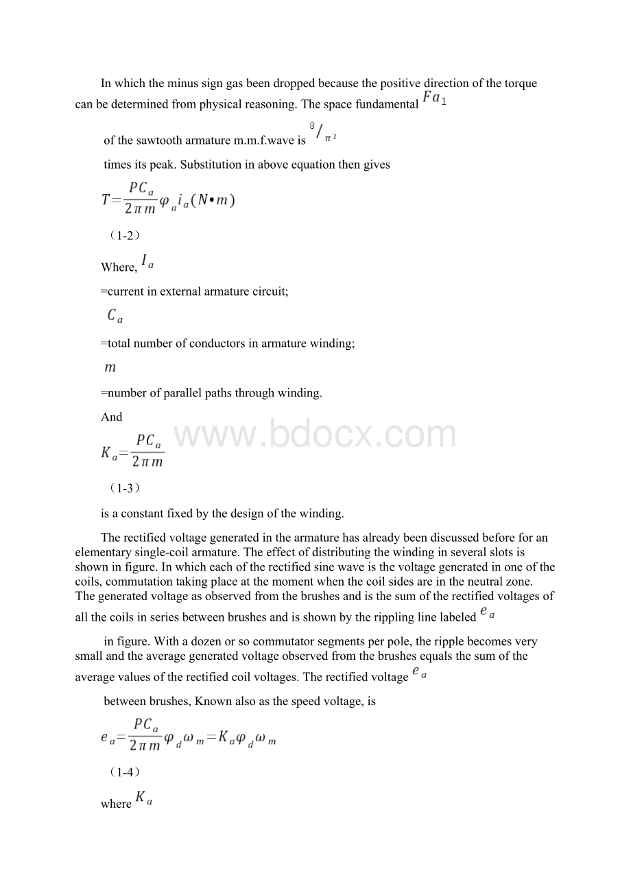 DC Motor直流电机中英文翻译.docx_第2页