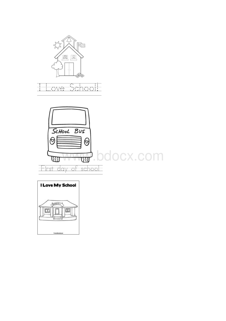 有图五大领域幼儿可操作地材料.docx_第2页