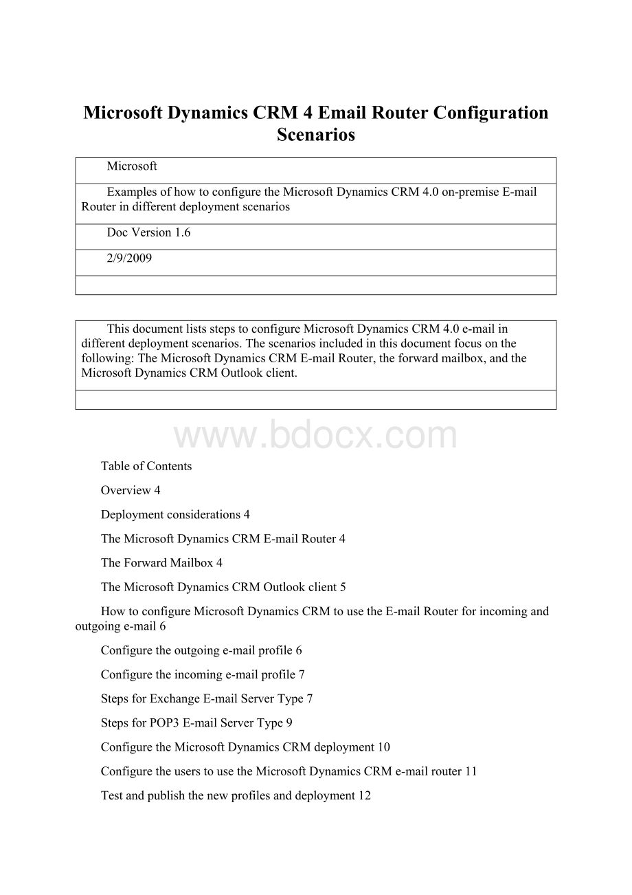 Microsoft Dynamics CRM 4 Email Router Configuration Scenarios.docx