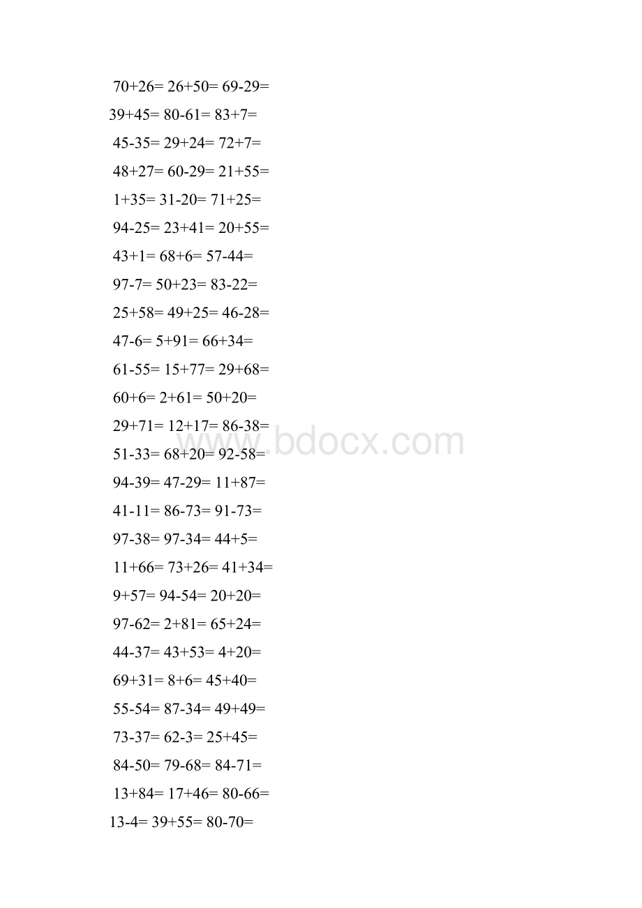 一年级100以内加减法口算A4直接打印.docx_第3页