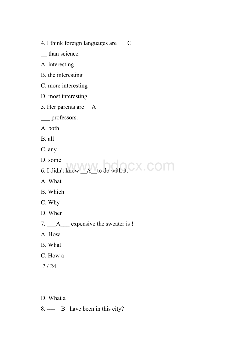 大专英语试题及答案.docx_第2页