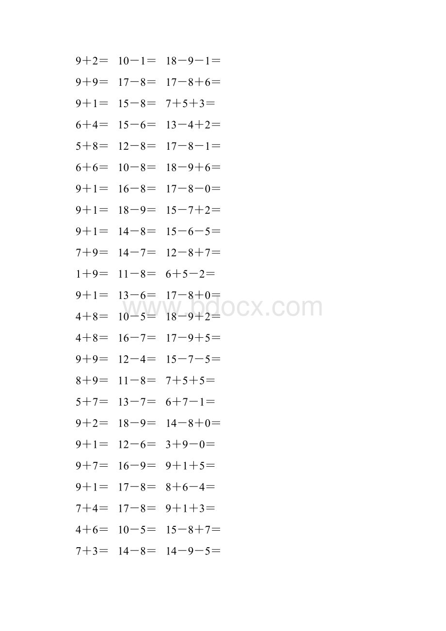 人教版小学一年级数学下册20以内加减法口算 301.docx_第2页