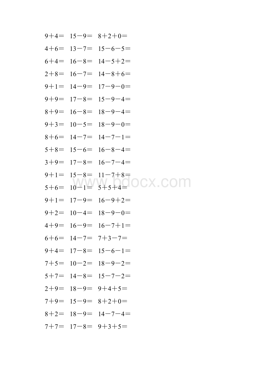 人教版小学一年级数学下册20以内加减法口算 301.docx_第3页