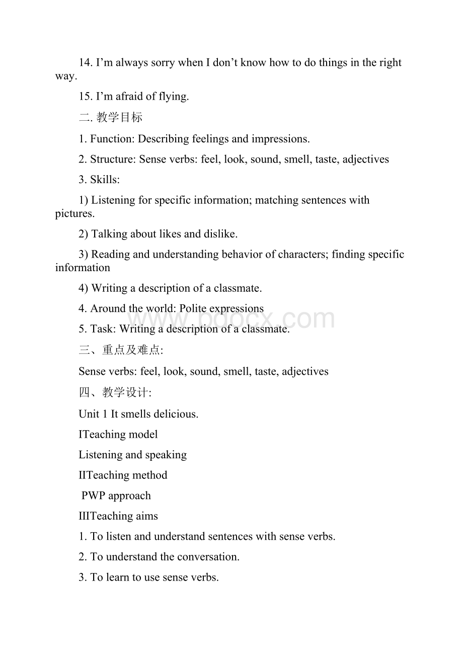 新外研版八年级英语下册全册教案 初二第二学期全套教学设计.docx_第2页