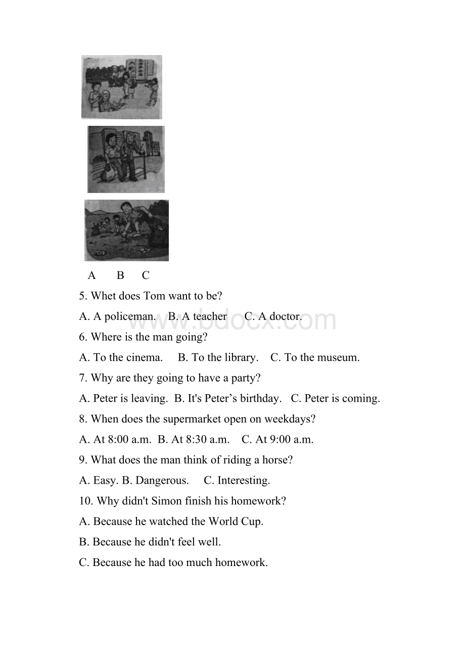常州市学年七年级下学期期末检测英语试题含答案.docx_第3页