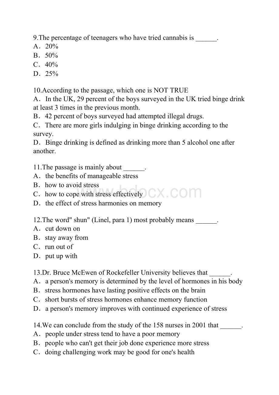 大学英语考试真题卷149测.docx_第3页