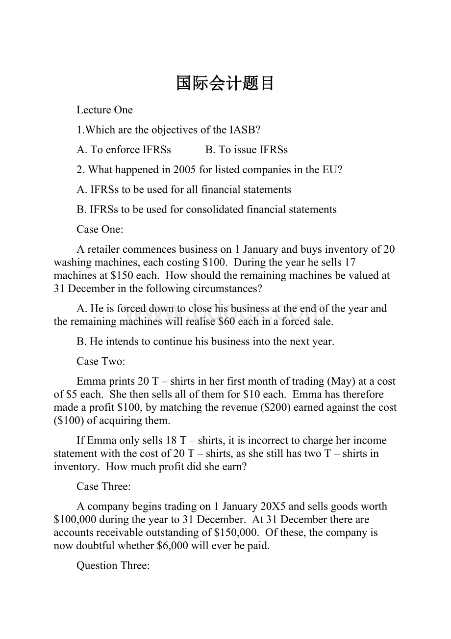 国际会计题目.docx_第1页