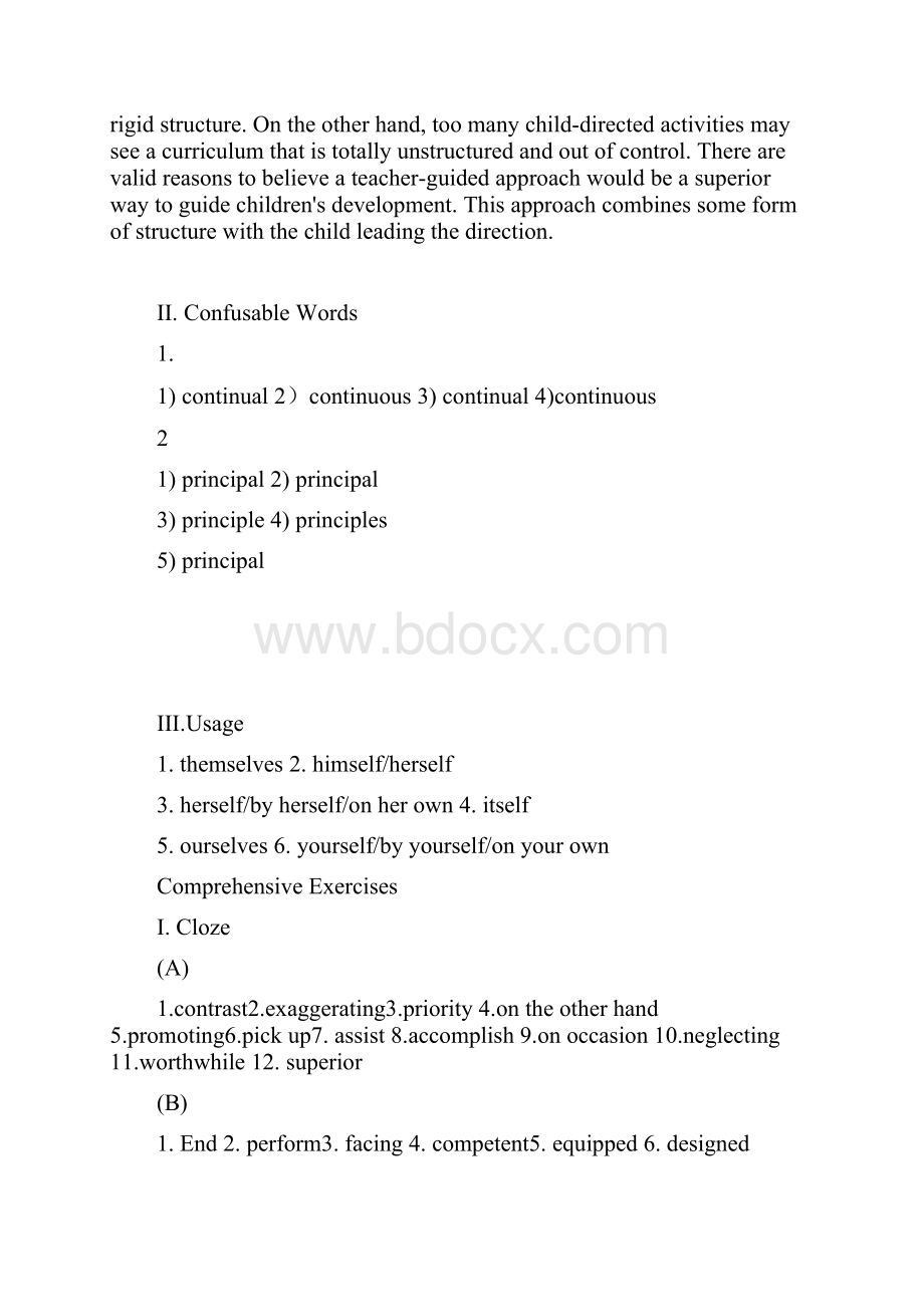 全新版大学英语综合教程2答案.docx_第2页