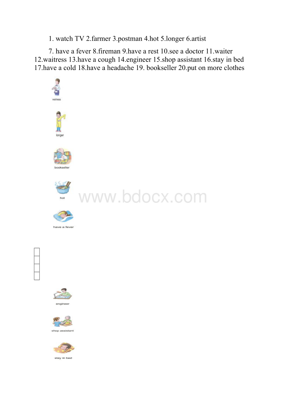 最新人教版英语六年级上册期末考试检测卷共七套小学英语六上.docx_第3页