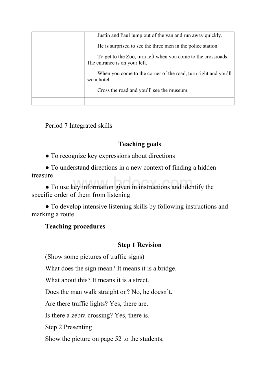 七年级英语Integratedskills.docx_第3页