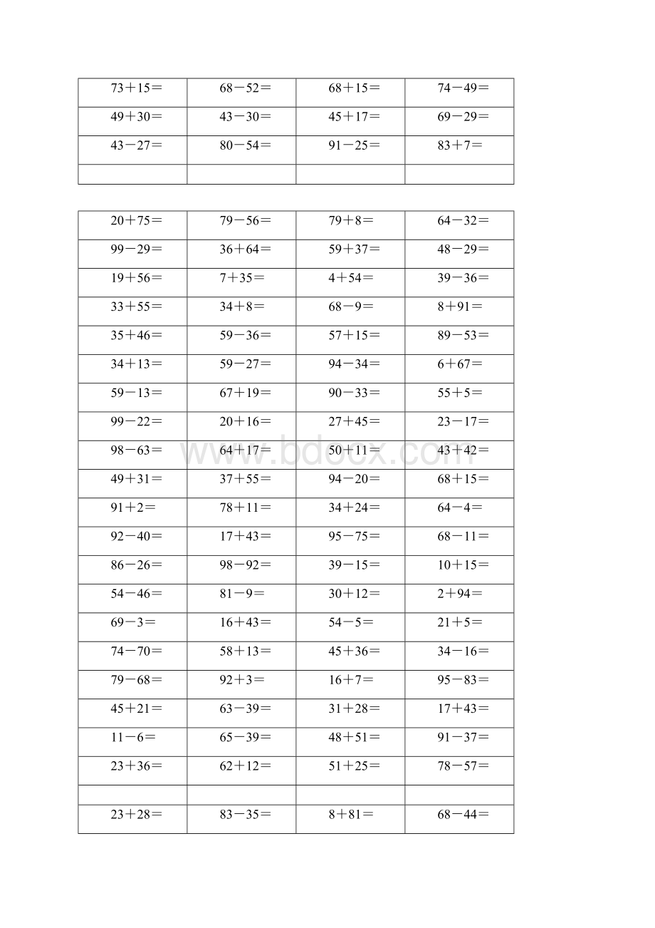 一年级100以内加减法练习题A4直接打印.docx_第3页