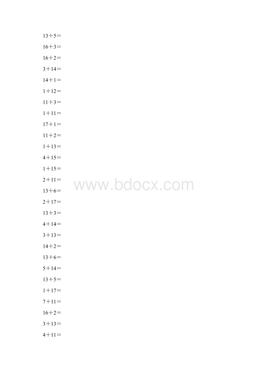 20以内的不进位加法.docx_第2页