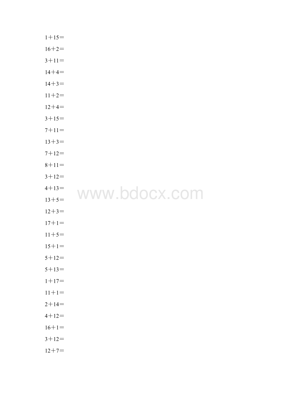 20以内的不进位加法.docx_第3页