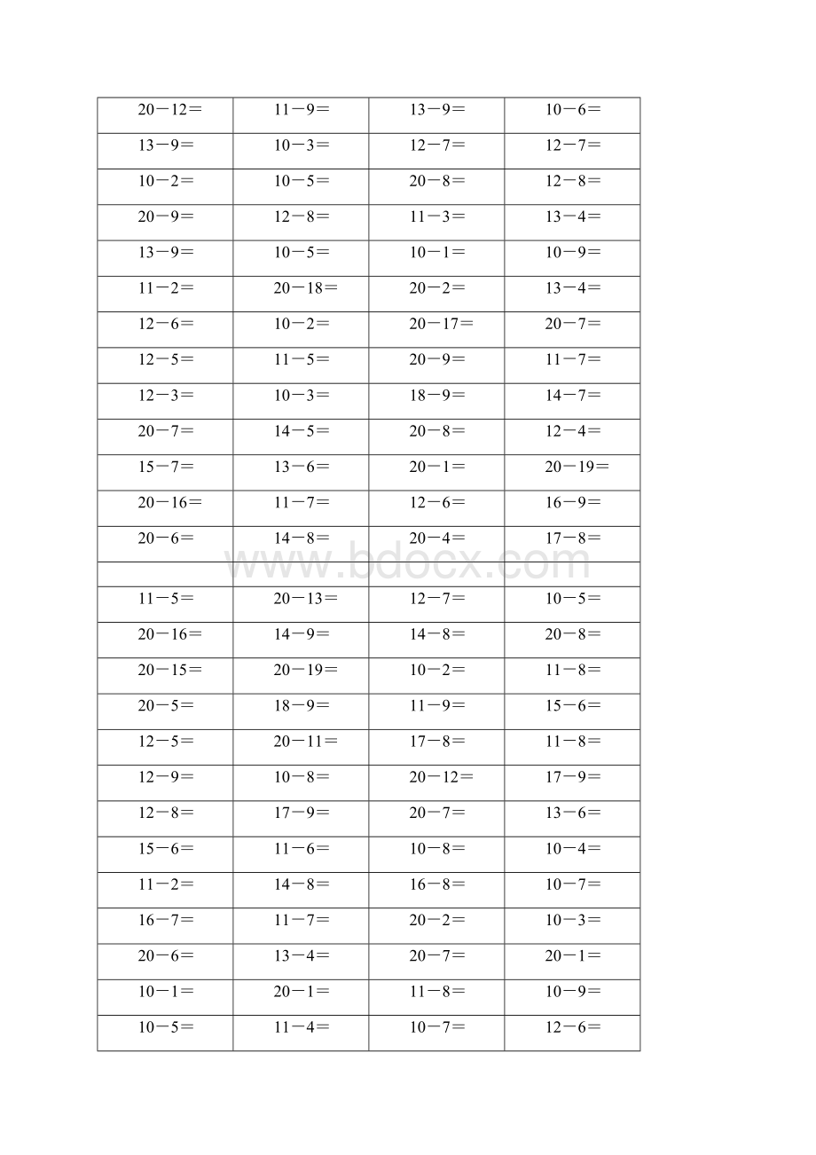 10000道20以内退位减法口算题1.docx_第3页