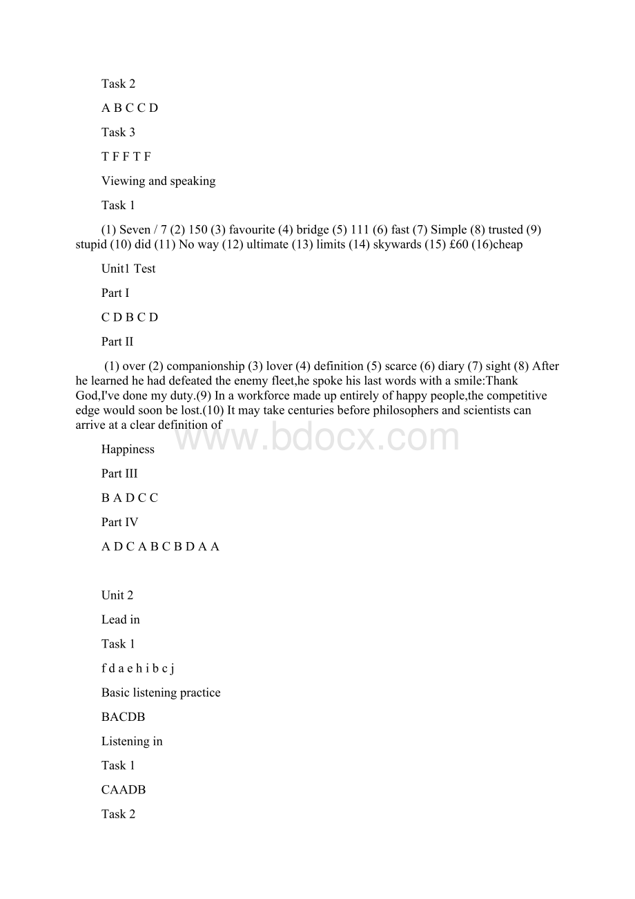 大学英语视听说第二版第四册答案解析.docx_第2页