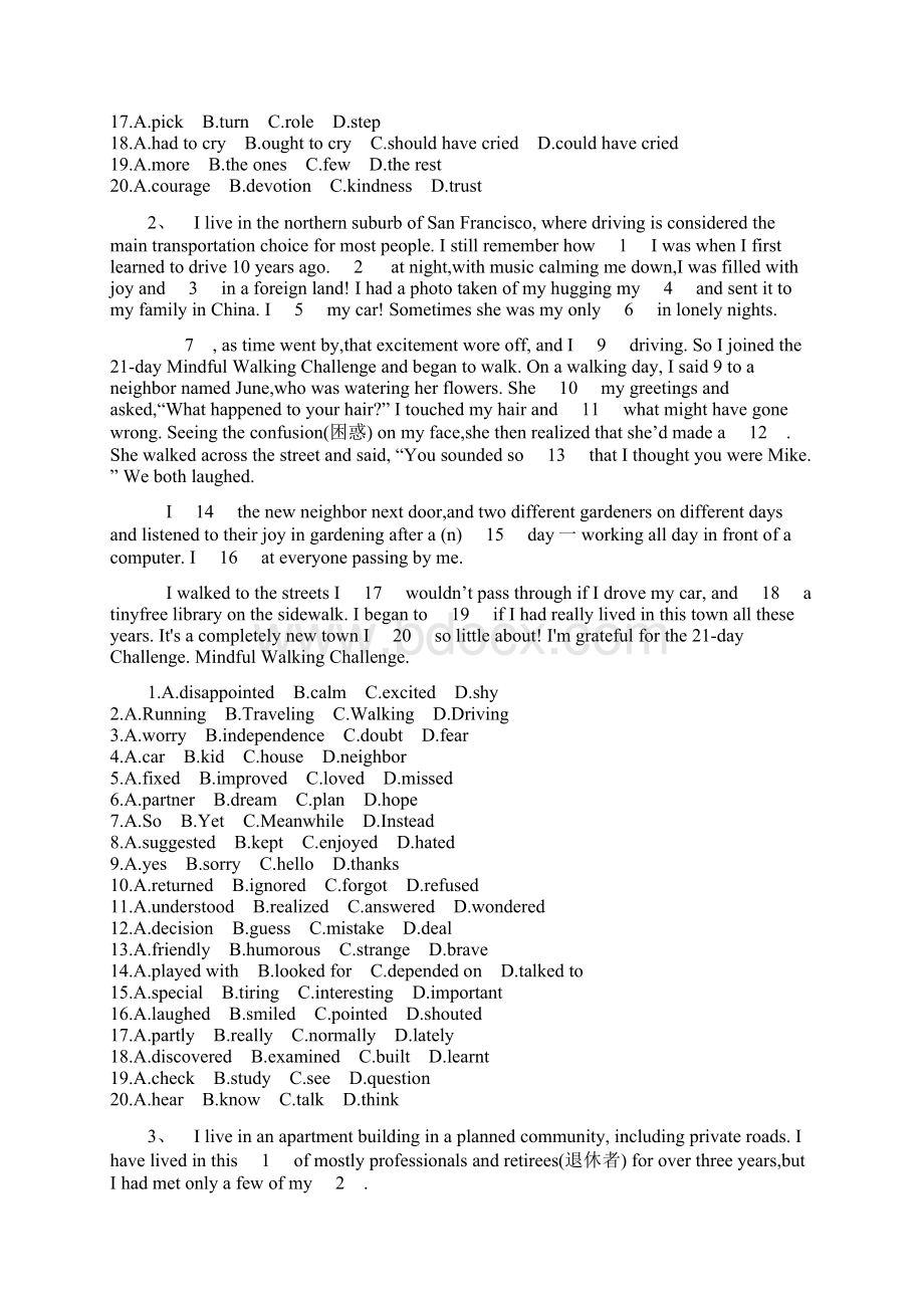 届高考英语二轮复习必刷题型11完形填空一.docx_第2页