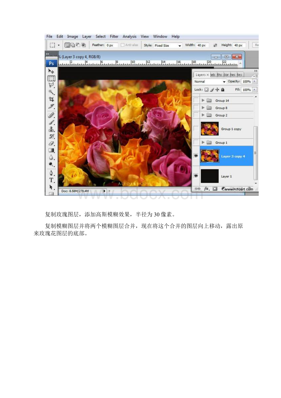 用Photoshop制作喷溅的玫瑰花束.docx_第3页