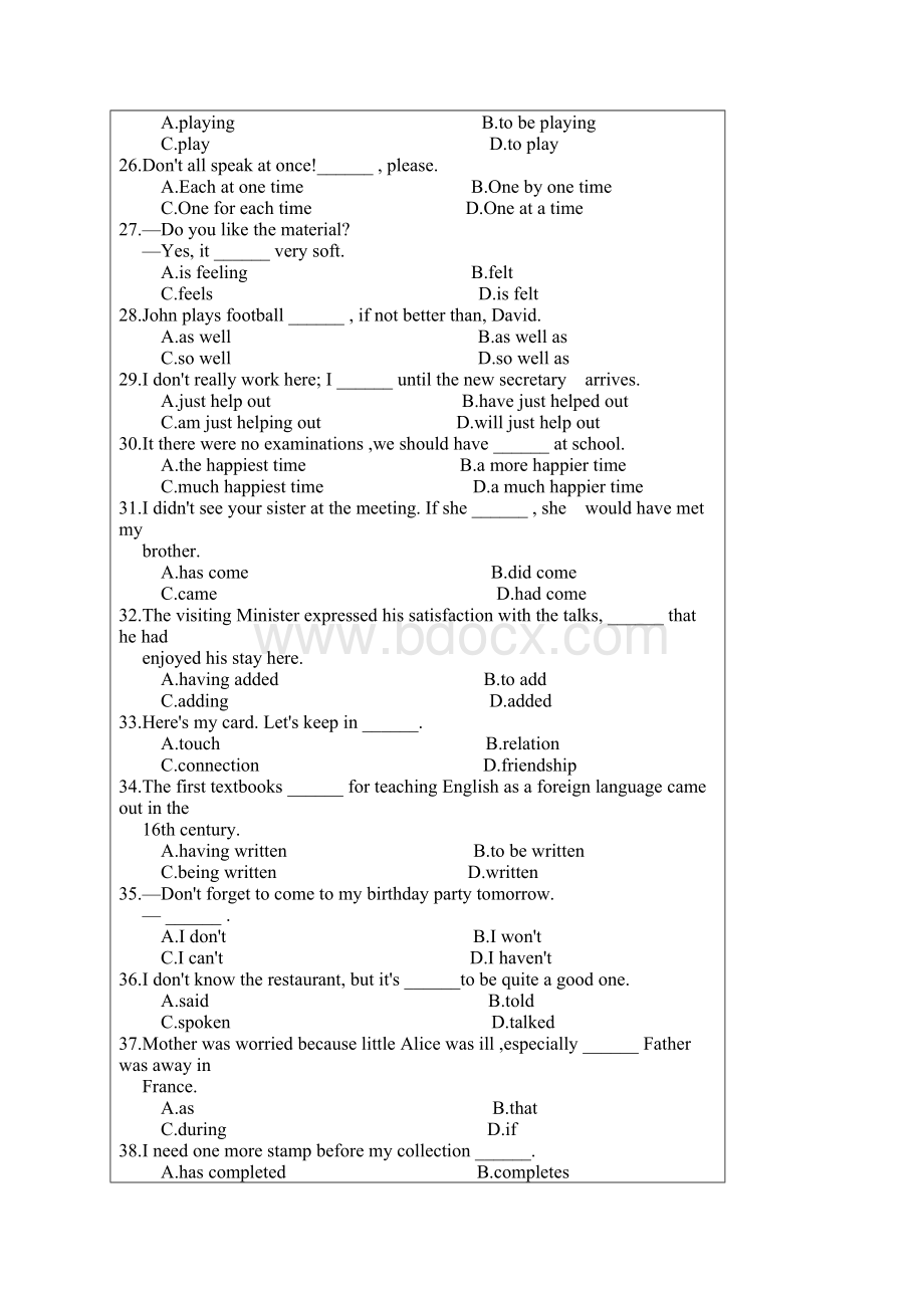 1994年全国高考英语试题及答案.docx_第3页