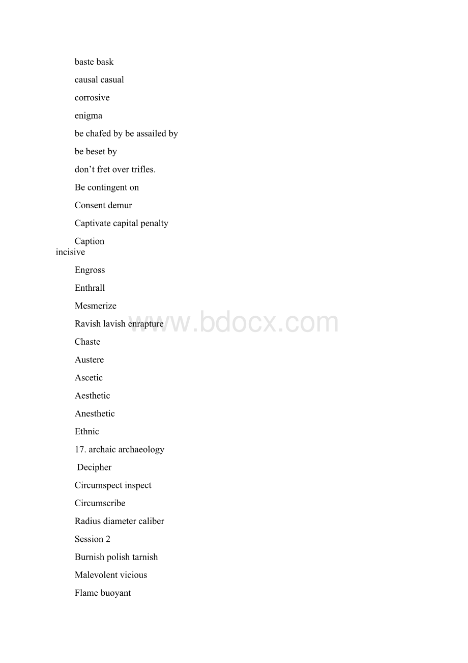 高级词汇2.docx_第2页