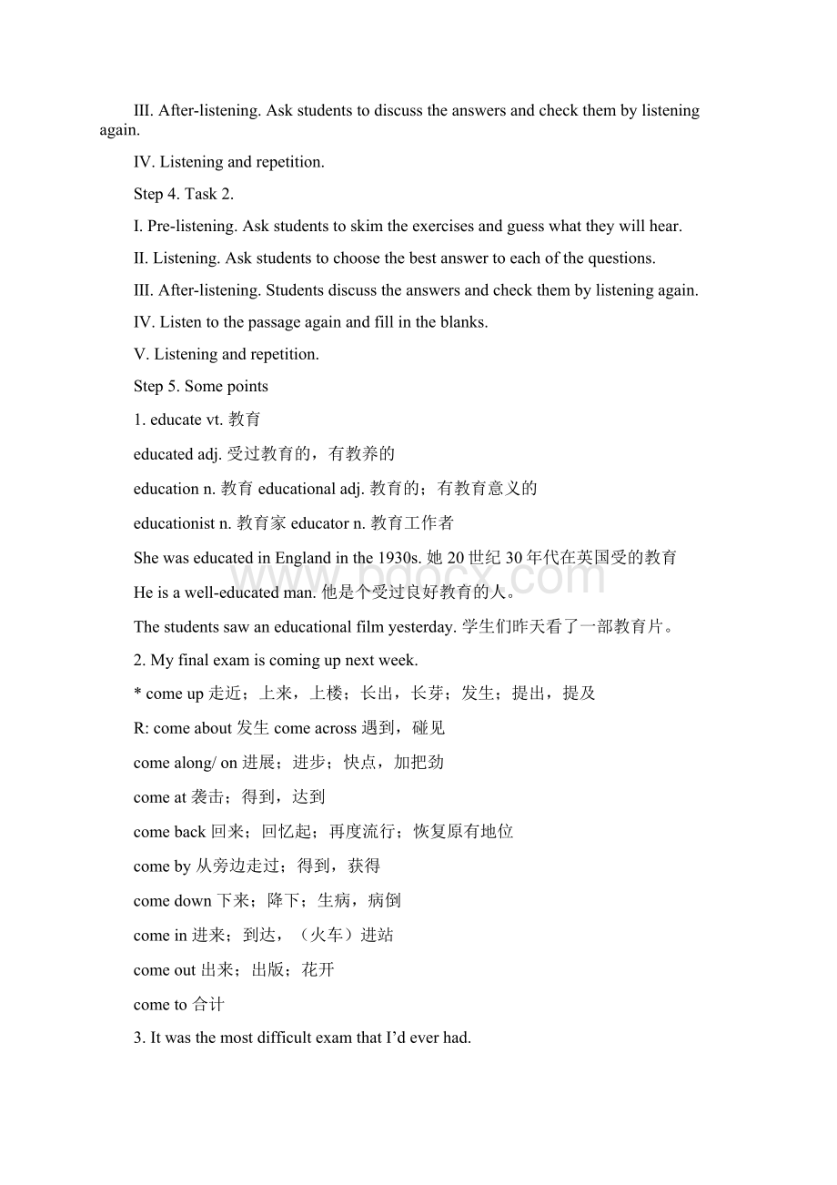 Unit 14 Education book 2.docx_第2页