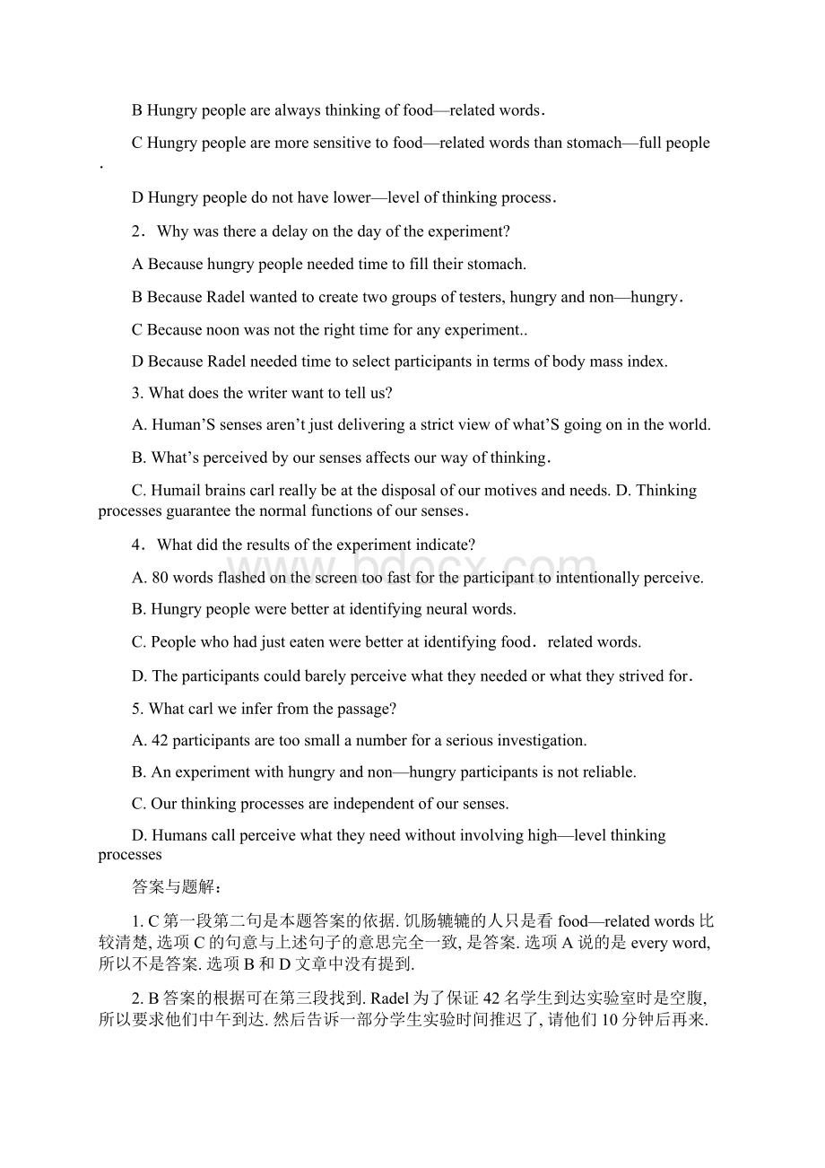 职称英语理工类教材ABC级新增文章.docx_第3页