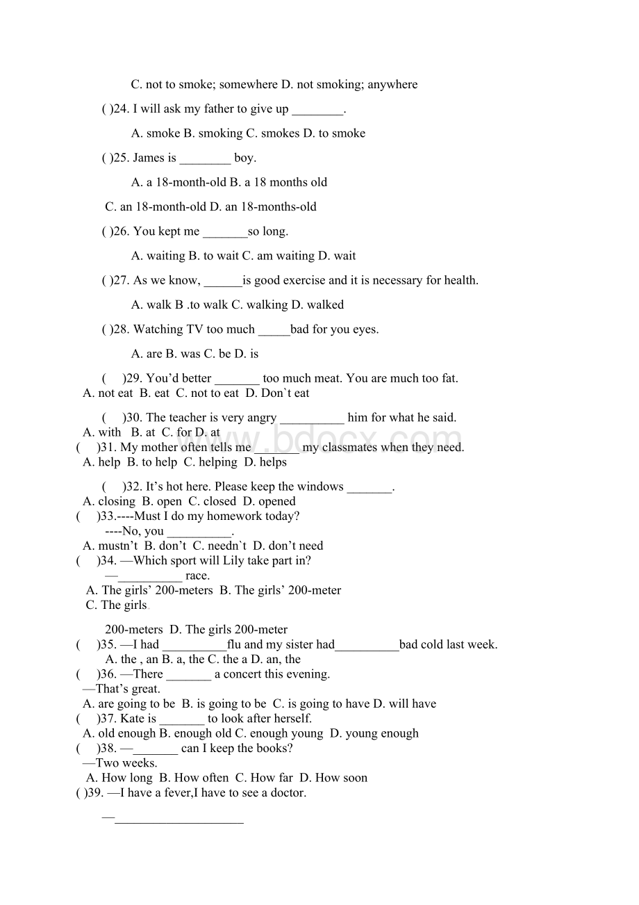 学年度新目标版初二试英语上册期中测试题及答案.docx_第3页