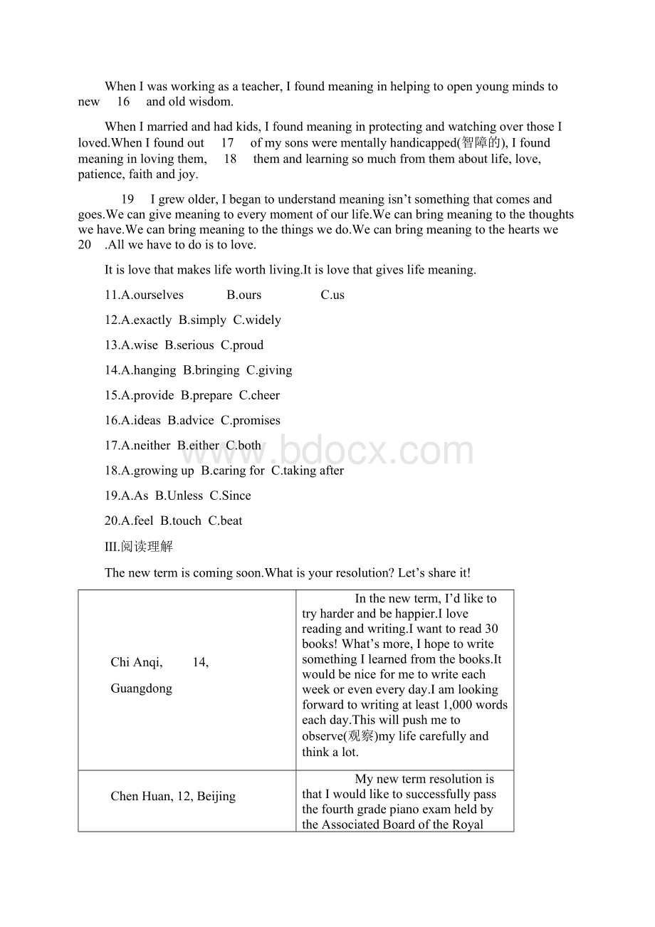 人教新目标版中考英语一轮复习第一篇教材梳理篇课时训练07Units46八上练习新版.docx_第3页