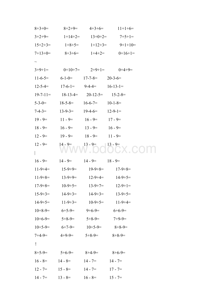 小学一年级数学上册计算题.docx_第2页