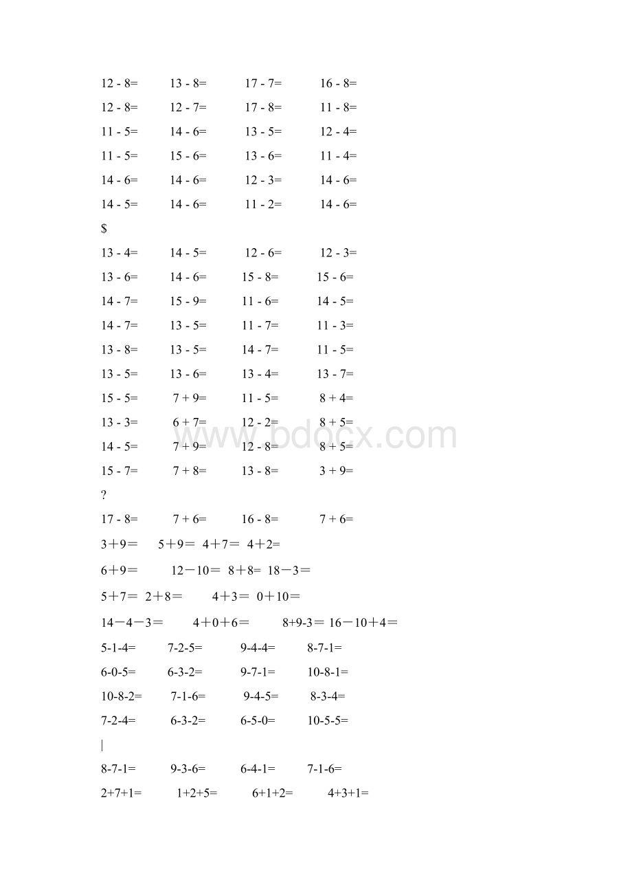 小学一年级数学上册计算题.docx_第3页