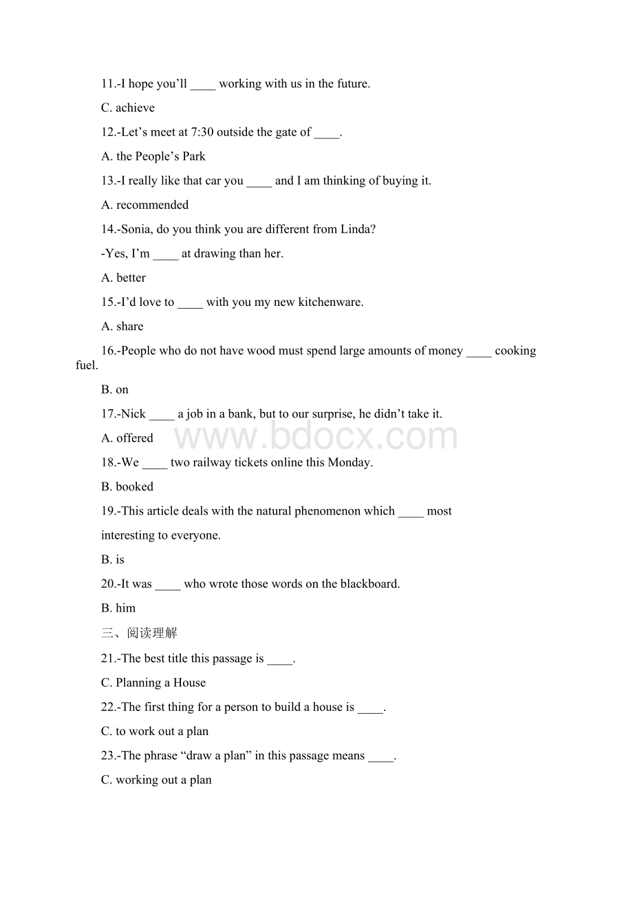 31理工英语1形成性考核册答案.docx_第2页