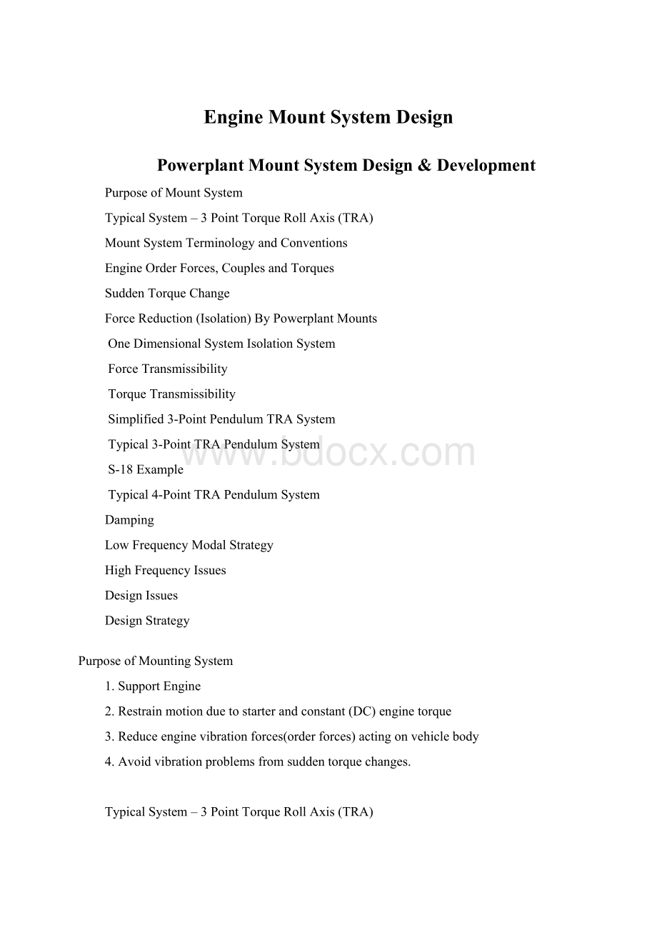 Engine Mount System Design.docx